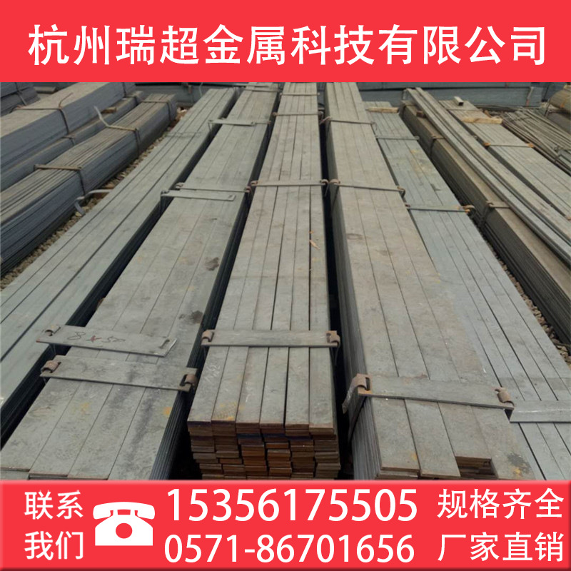 杭州现货q235镀锌扁钢25*4接地扁铁 40*4镀锌钢50*5避雷专用-阿里巴巴