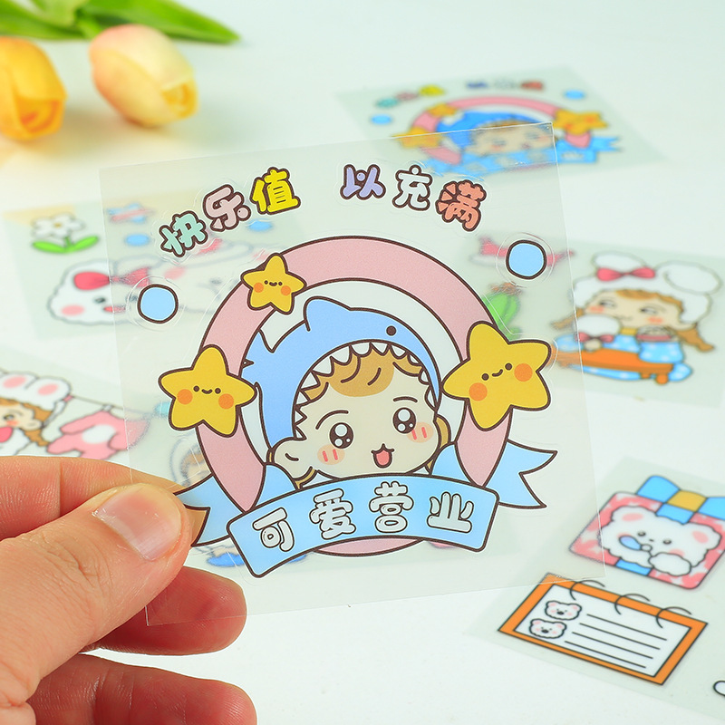 97894栗子君元气日常25入贴纸烫金卡通可爱女孩pet贴水杯手帐贴画