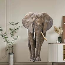 东南亚风格大象创意墙贴画玄关过道客厅简约自粘3D高清个性装饰贴