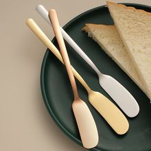 黄油刀牛油刀奶酪甜品抹酱刀涂抹刀果酱抹刀加厚不锈钢西餐刀