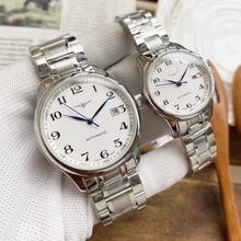 GS厂名匠系列手表全自动机械表律雅情侣钢带精品时尚手表康卡斯
