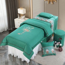 新品荷兰呢美容床四件套四季通用高档床罩枕套凳套被子含被芯