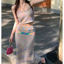 韩版夏季彩虹设计感镂空小众上衣条纹吊带背心高腰半身裙两件套女