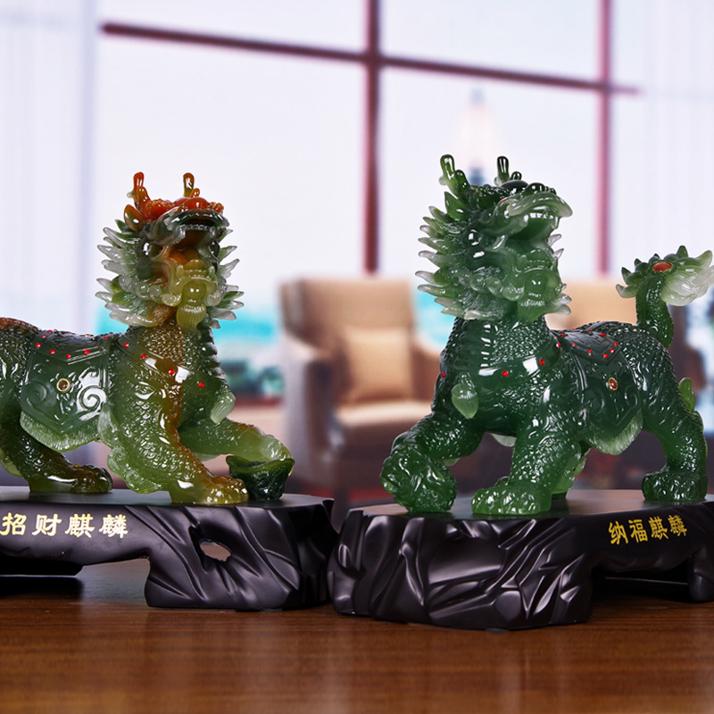 招财麒麟公母一对工艺品摆件玉麒麟家居风水装饰客厅装饰品摆设批