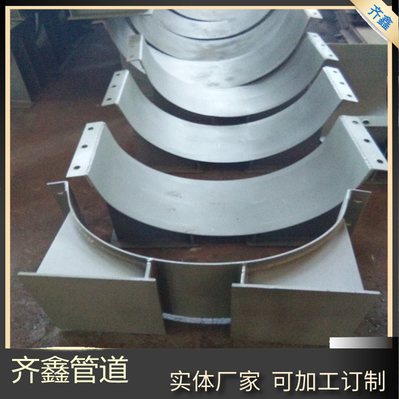 03s402室内管道支架管道滑动支座 热力管道固定支座 z6导向管托