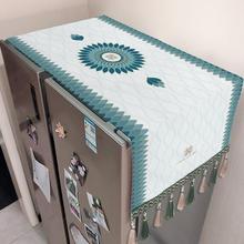 冰箱盖巾滚筒洗衣机罩防尘罩单开门双开门冰箱盖布微波炉盖布防水