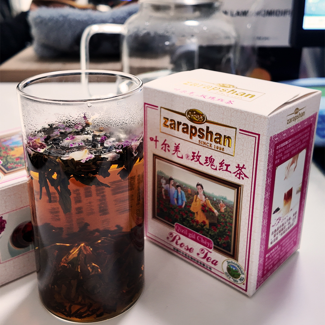 新疆和田叶尔羌玫瑰红茶办公室女士无添加围炉煮茶天然泡茶精选