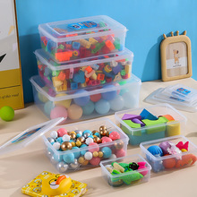 桌面化妆品透明收纳盒文玩具杂物收纳箱带盖冰箱零食整理盒子批发