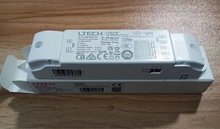 LTECH雷特0-10V调光调色横流射灯恒压灯带驱动电源调光3-12W