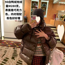 【现货】MS 巧克力软欧包夹心羽绒服轻柔保暖蓬松外套女