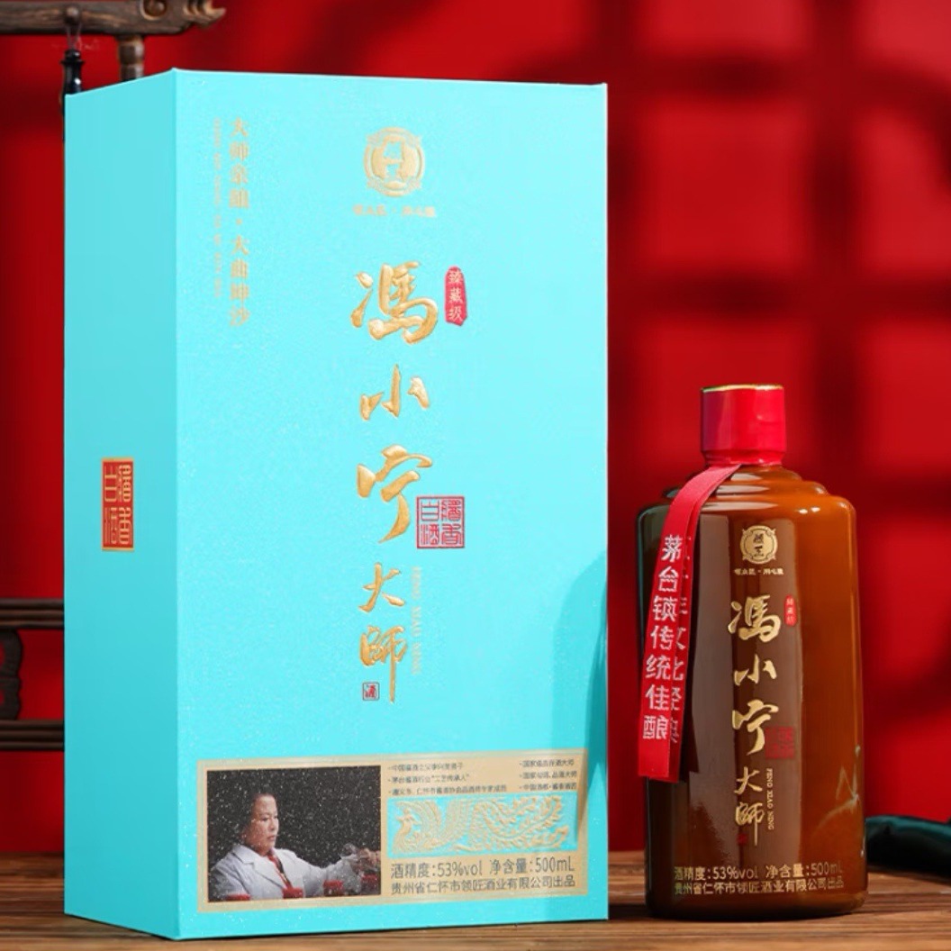 领匠·冯小宁大师酒(臻藏级) 酱香型粮食白酒500ml*6瓶整箱代发