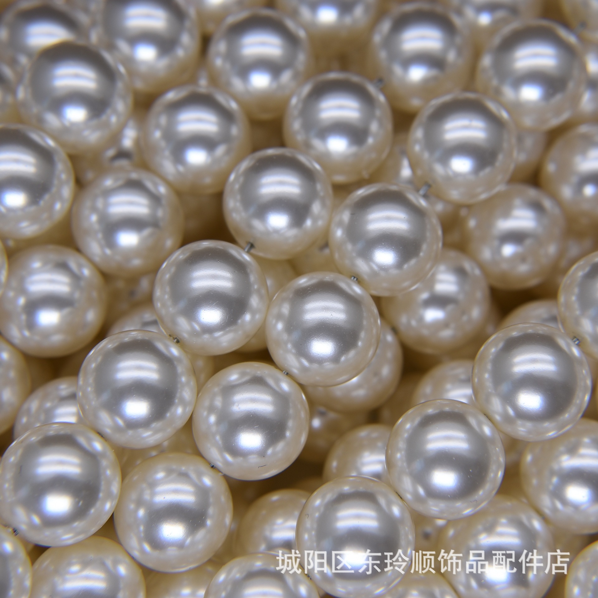 Imitation Shijia Pearl 650 Scattered Beads White Perfect Circle Crystal Pearl Necklace Bracelet Pendant Semi-Finished DIY Accessories Beads