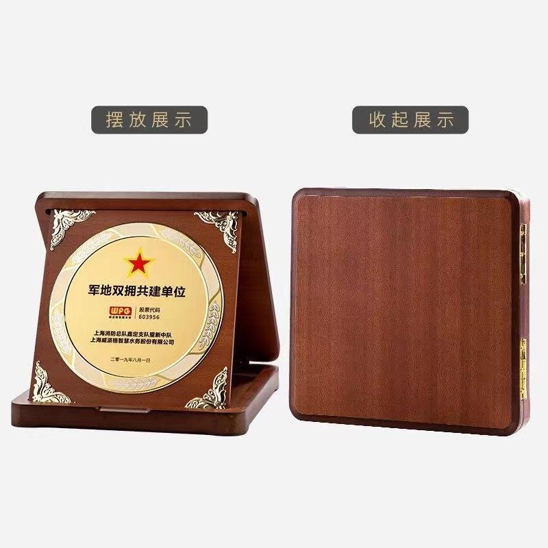 Medal Solid Wood Honor Brand Licensing Authority Wooden Pallet Wooden Medal Three-Dimensional Relief Commemorative Plaque Medal Customization