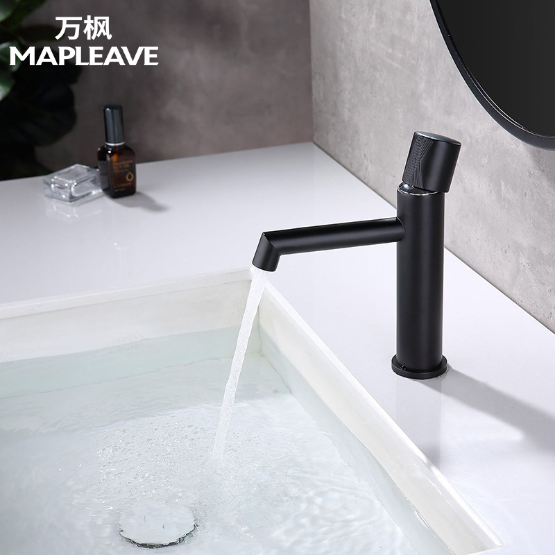 万枫卫浴高端全铜面盆水龙头别墅浴室冷热水龙头抬启式面盆水龙头