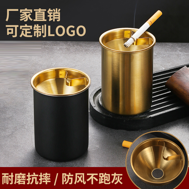 Stainless Steel Ash Tray Prevent Fly Ash Drop-Resistant Internet Bar and Internet Café Bar Ashtray Thickened Creative Ashtrays Cylinder Logo