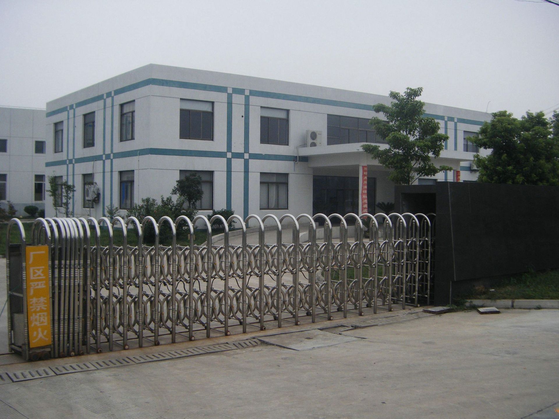 广州市谊佳工艺礼品有限公司_阿里巴巴旺铺