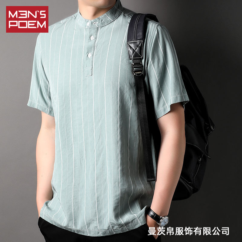 曼茨帛天丝含亚麻短袖男士t恤夏季新款中国风立领条纹t恤男上衣