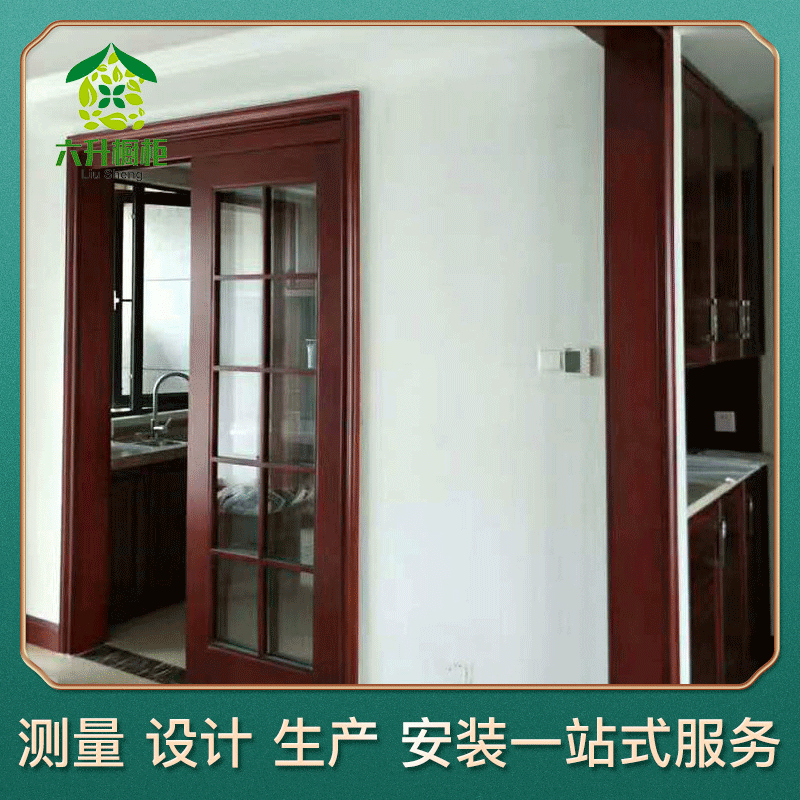 推拉门中式花格门批发中式复合木门整套双开门木质厨房实木格子移门