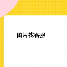 新款灰黑色奶盖裙性感小胸调情火辣诱惑睡衣午夜魅力情趣内衣战袍