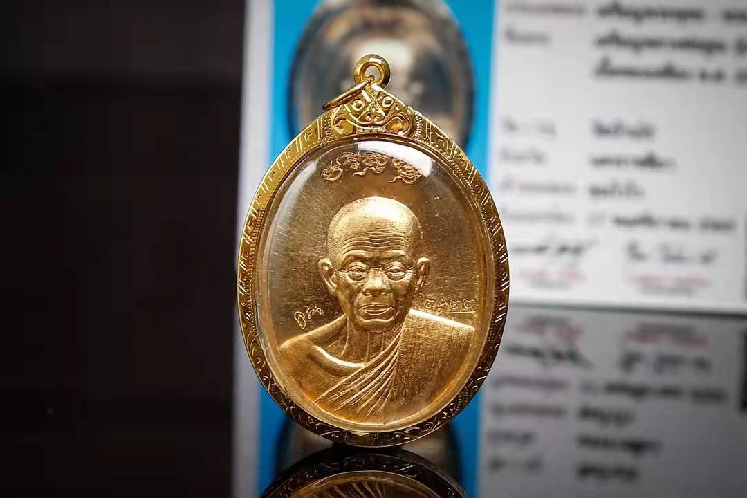 泰国佛牌 龙婆坤2557哈奴曼自身 带卡