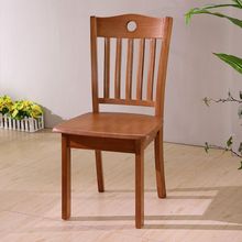 木椅实木椅子靠背椅餐椅家用简约中式木头书桌椅餐厅餐桌椅凳子
