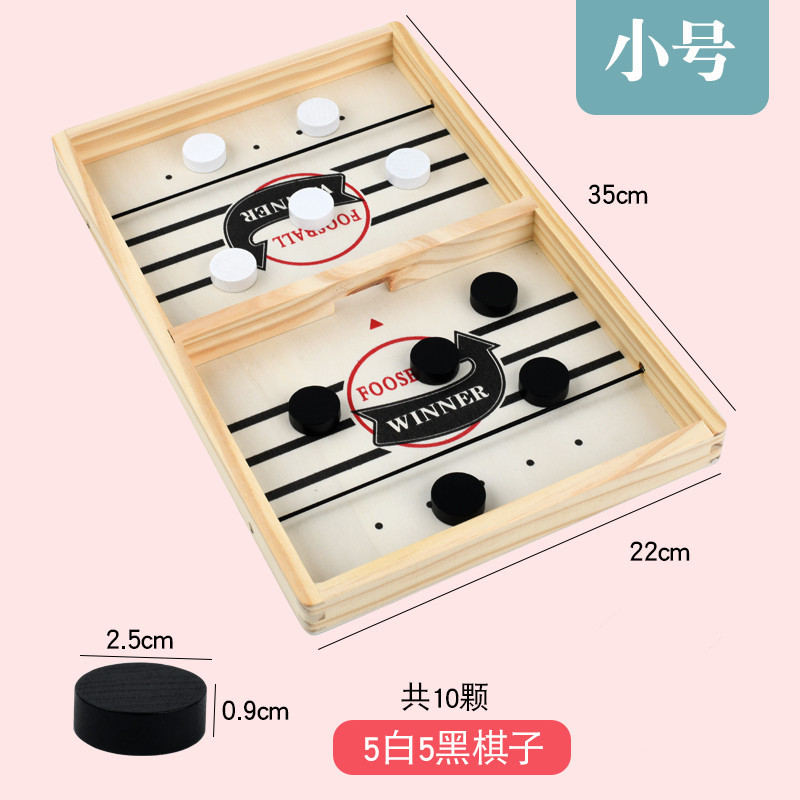 Tiktok Wooden Pop-up Chess Parent-Child Interactive Chess Collision Chess Pop-up Ball Desktop Ice Hockey Spot Amazon Catapult