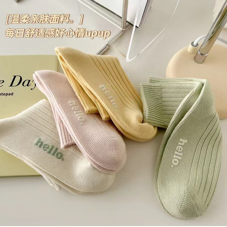 Spring New Fine-Combed Cotton Socks Women's Double Needle Hot Stamping Letters Women's Socks Macaron Japanese Socks Mid-Calf Non-Slip Socks