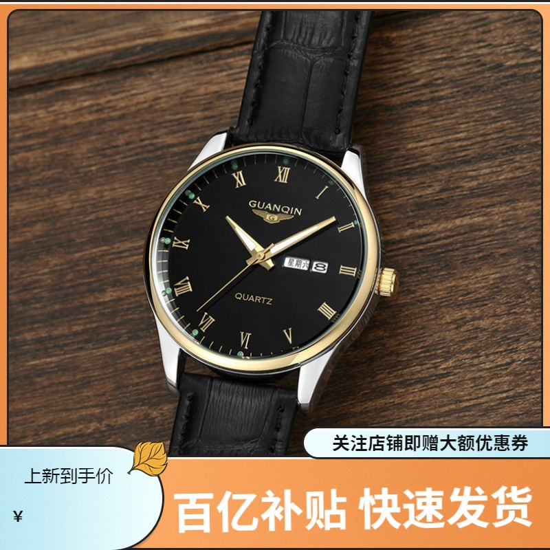 正品瑞士手表女图片-海量高清正品瑞士手表女图片大全 - 阿里巴巴