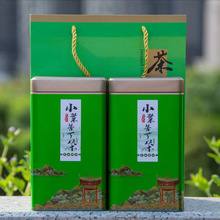 2025新茶四川宜宾早春绿茶高山茶叶小叶苦丁茶青山绿水铁罐500克