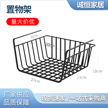 大学生宿舍神器床头挂篮免打孔橱柜厨房悬挂置物架衣柜储物篮