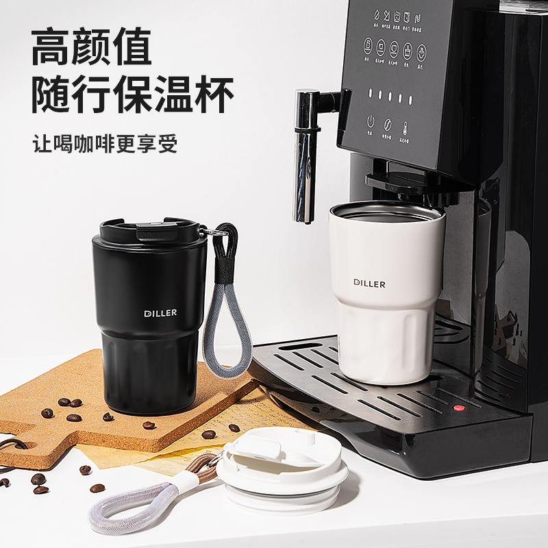 简约高颜值咖啡保温杯便携双饮口男女随行杯子礼品学生水杯子