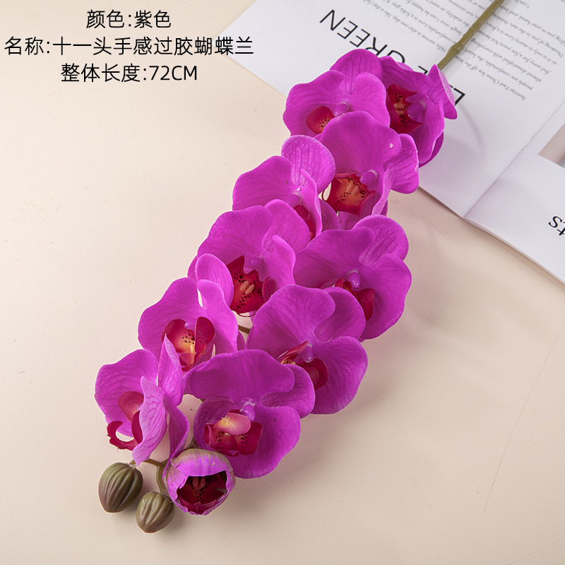 Fake Flower for Wedding Laminated Big Phalaenopsis Artificial Flower European Style Home Decoration Simulation Plant Mw18901