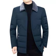 中老年羽绒服男士2022年新款时尚轻薄短款秋冬季商务加厚保暖外套