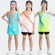 田径服套装男女儿童款马拉松跑步速干背心短跑体考比赛运动训练服