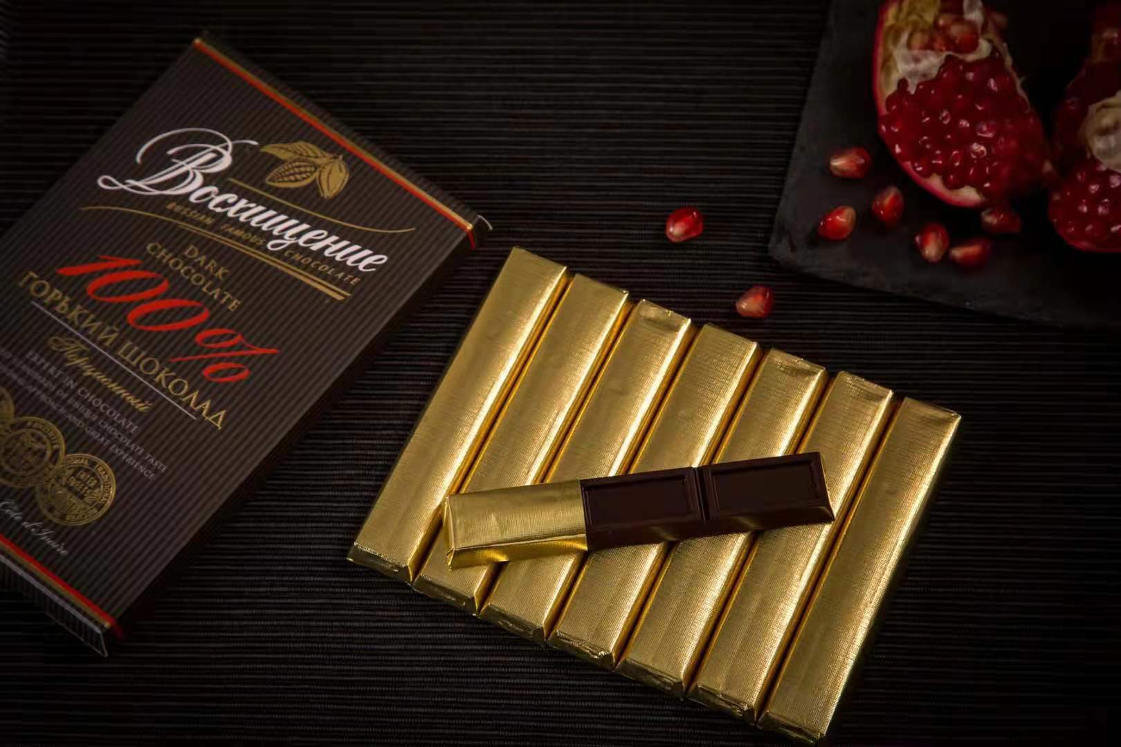 100%百分百纯黑巧克力特苦可可不含糖大板独立装140克俄罗斯赞誉