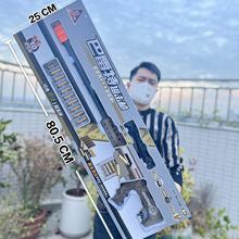 儿童M416抛壳软弹枪98K 玩具枪 吃鸡玩具枪射击模型机构批发礼品