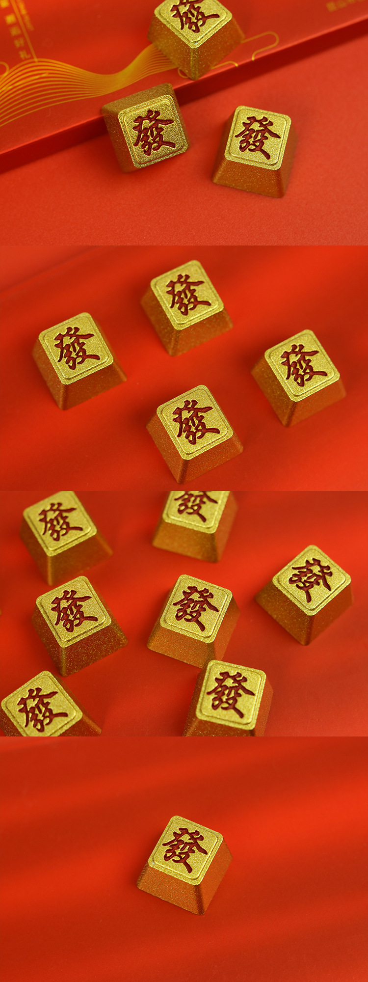 键石国潮麻将发发财外设周边 机械键盘锌铝合金属键帽 仿鎏金珐琅