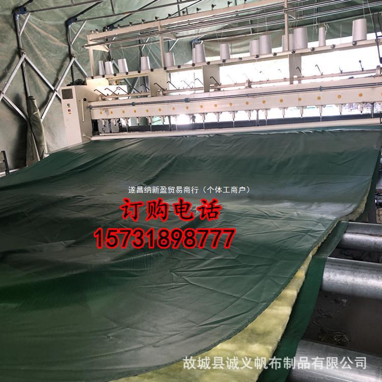 保温被褥三防布工程公路养护防寒防火保温被子大棚加厚保温被货车