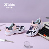 XTEP children 2023 summer new pattern Children's shoes girl Children new pattern Casual shoes Diddy motion shoes