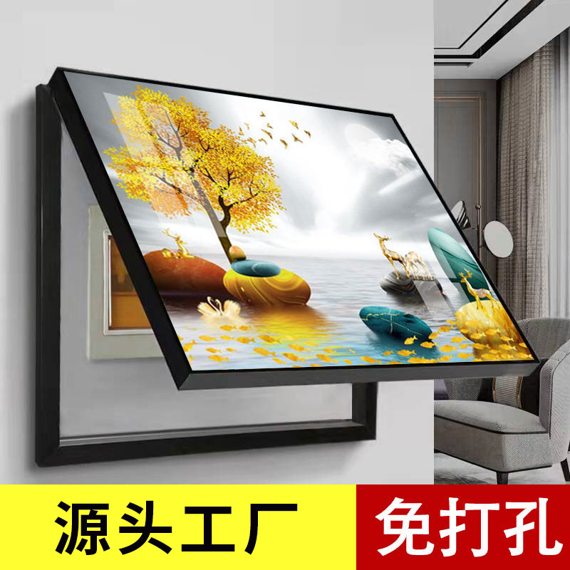 Meter Box Decorative Painting Punch-Free Dining Room Entrance Switch Box Slightly Luxury Painting Shielding Box Electric Brake Box Living Room Wall Painting