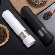 胡椒研磨器神器煎牛排调料罐黑胡椒研磨器电动跨境海盐磨