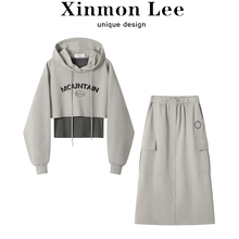 XinmonLee今年流行高级感连帽卫衣女秋季休闲工装半身裙三件套装