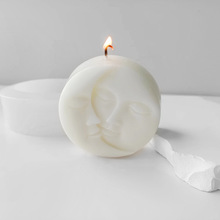 月亮脸硅胶模具 手工皂肥皂模具 香薰蜡烛石膏模具 蛋糕装饰模具