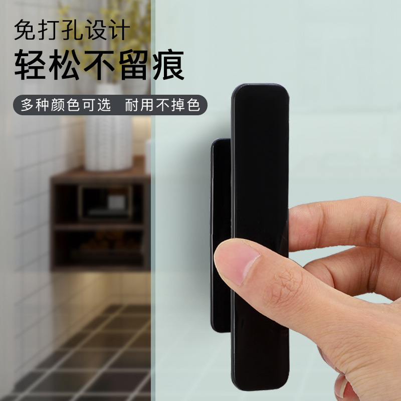 柜门抽屉拉手免打孔粘贴玻璃门衣柜把手书柜推拉门橱柜手柄强力