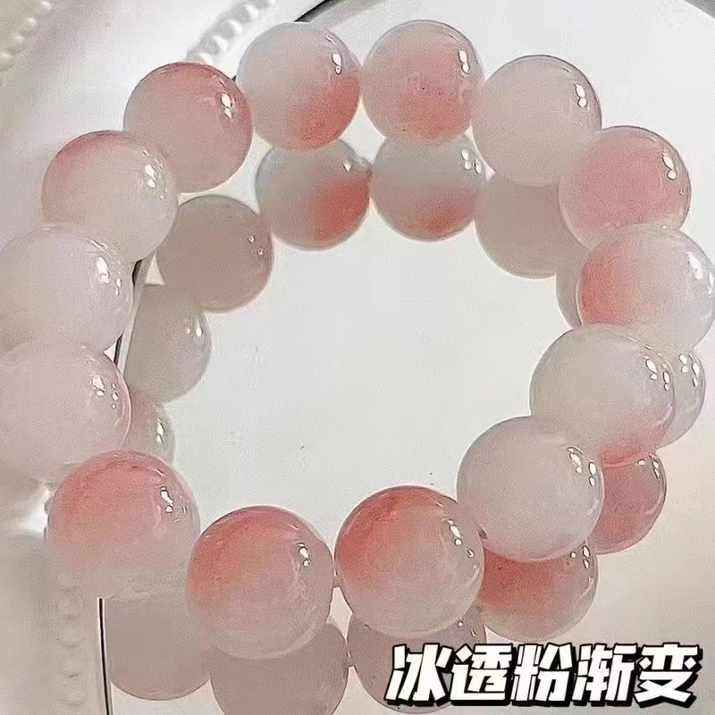 Xiaohongshu Bracelet Pliable Temperament Gradient Color Ice Transparent Pink Beads Bracelet Student Girls Hand Toy round Beads Girlfriends' Gift