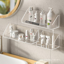 卫生间浴室置物架壁挂式镜柜收纳盒免打孔家用洗漱台化妆品整理架