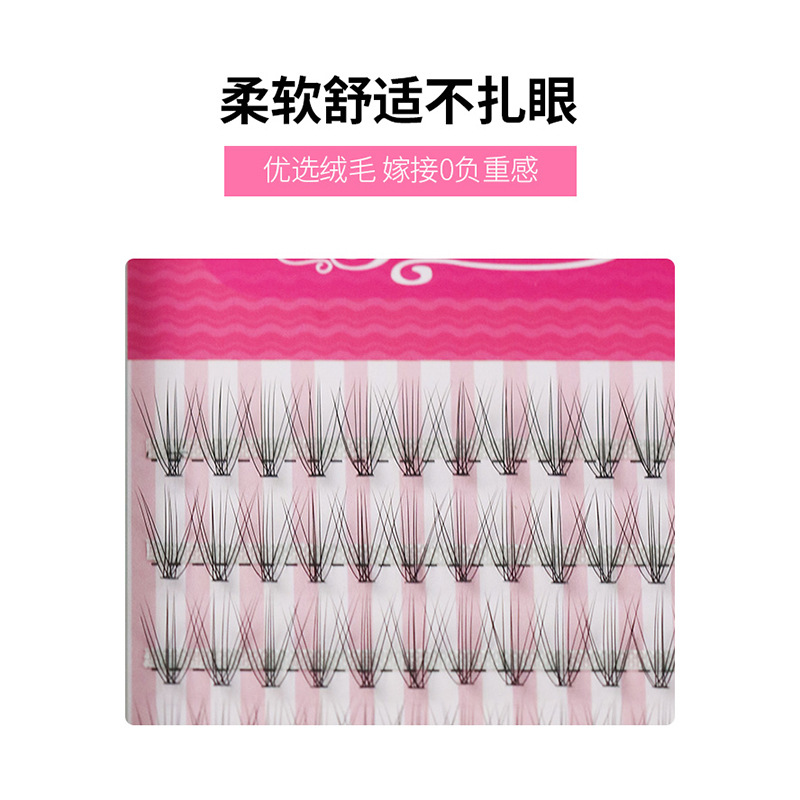 10P Hot Melt Single Cluster Individual False Eyelash 5 Rows Grafting Eyelashes Thick Curl Grafting Planting Eyelashes