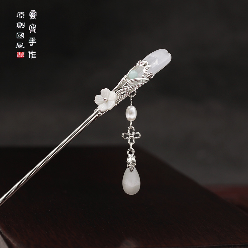 原创古风汉服发簪琉璃水滴银色步摇流苏日常简约盘发神棍簪子包邮