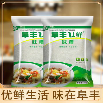 阜丰u鲜味精2kg大包商用60目细颗粒 无盐纯味精炒菜煲汤提鲜提味