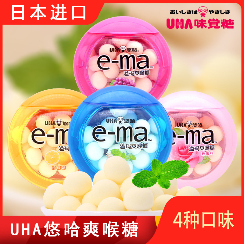 日本进口uha悠哈e-ma溢玛爽喉糖薄荷润喉糖果33g玫瑰柠檬接吻糖果